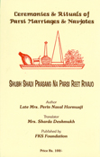 Ceremonies & Rituals of Parsi Marriages & Navjotes
